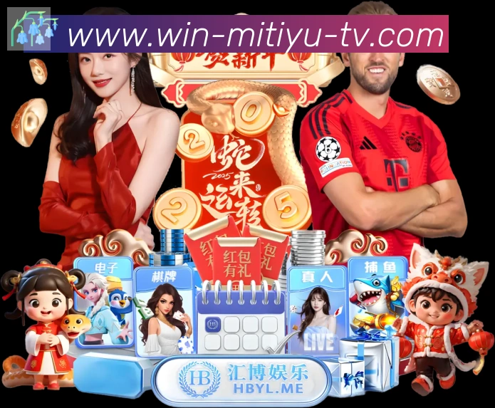 奖项4